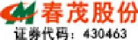 广西春茂投资股份有限公司_企业Logo