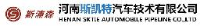 河南斯浦森汽车技术有限公司_企业Logo