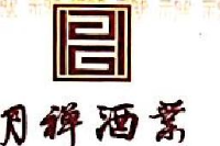 江西宜春月禅酒业有限公司_企业Logo