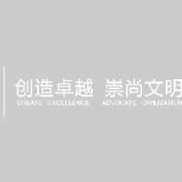亨通集团有限公司_企业Logo