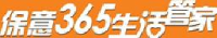 张家港市保意电器有限公司_企业Logo