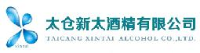 太仓新太酒精有限公司_企业Logo