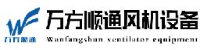 昆山信益输送机械有限公司_企业Logo