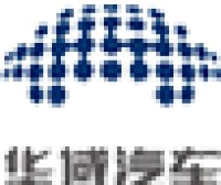 华东泰克西汽车铸造有限公司_企业Logo