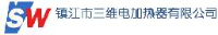 镇江市三维电加热器有限公司_企业Logo
