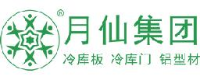 江苏月仙冷藏设备集团有限公司_企业Logo