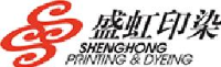 盛虹集团有限公司_企业Logo