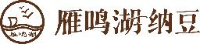 吉林省雁鸣湖大豆生物科技有限责任公司_企业Logo