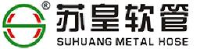 苏州市苏皇金属软管有限公司_企业Logo