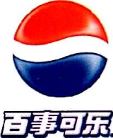 长春百事可乐饮料有限公司_企业Logo