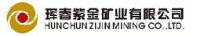 珲春紫金矿业有限公司_企业Logo