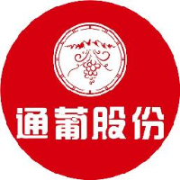 通化葡萄酒股份有限公司_企业Logo