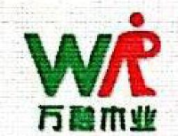 敦化市万融木业有限责任公司_企业Logo
