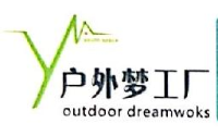 南京青年空间体育文化有限公司_企业Logo