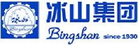 冰山冷热科技股份有限公司_企业Logo
