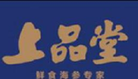 大连上品堂海洋生物有限公司_企业Logo