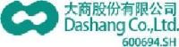 大商股份有限公司_企业Logo