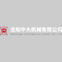 沈阳中大机械有限公司_企业Logo