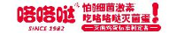 大连韩伟养鸡有限公司_企业Logo