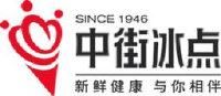 沈阳中街冰点城食品有限公司_企业Logo