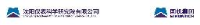 沈阳仪表科学研究院有限公司_企业Logo