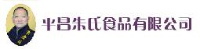 平昌县朱氏食品有限公司_企业Logo