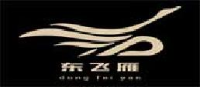 鄂尔多斯市东胜区东飞雁羊绒制品有限公司_企业Logo