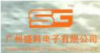 广州盛科电子有限公司_企业Logo