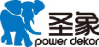 包头市安达吊装搬家服务有限公司_企业Logo