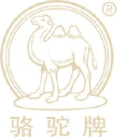 内蒙古骆驼酒业集团股份有限公司_企业Logo
