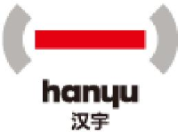 汉宇集团股份有限公司_企业Logo
