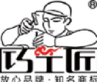 内蒙古巧工匠金属制品有限公司_企业Logo
