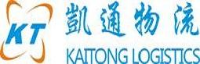 深圳市凯通物流有限公司_企业Logo