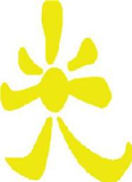 东莞光晖针织有限公司_企业Logo