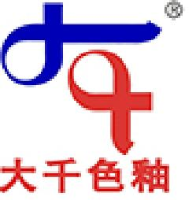 佛山市大千色釉料有限公司_企业Logo
