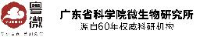 广东粤微食用菌技术有限公司_企业Logo