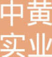 深圳市中黄实业有限公司_企业Logo