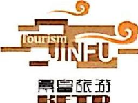 珠海威林斯新型材料发展有限公司_企业Logo