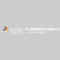 佛山市晶菱玻璃机械有限公司_企业Logo