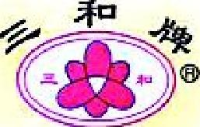 中山市兴马食品有限公司_企业Logo