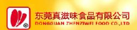 东莞市真滋味食品有限公司_企业Logo