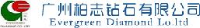 广州柏志钻石有限公司_企业Logo
