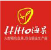 深圳市海昊箱包袋业发展有限公司_企业Logo