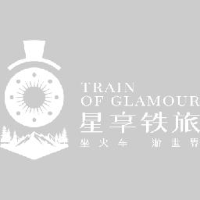 广东星享铁旅旅游有限公司_企业Logo