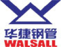 广东华捷钢管实业有限公司_企业Logo