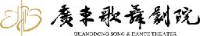 广东歌舞剧院有限公司_企业Logo