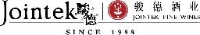 深圳市骏德酒业有限公司_企业Logo