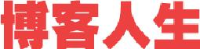 广东天亿实业有限公司_企业Logo