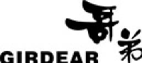 广州哥弟真的好贸易有限公司_企业Logo
