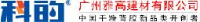 广州雅高建材有限公司_企业Logo